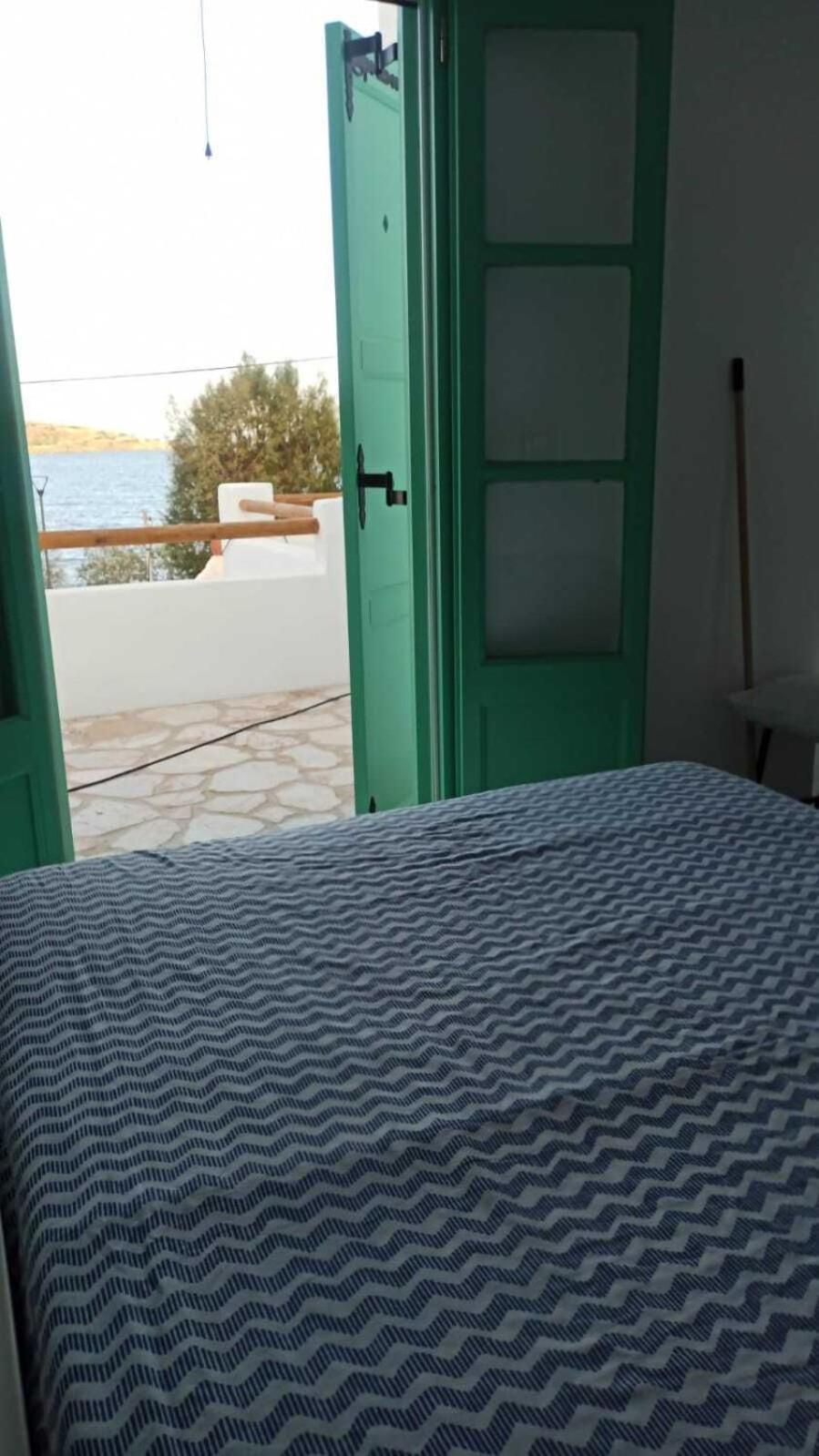 Holiday home Mary